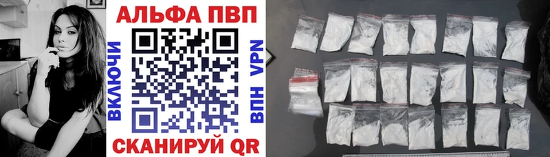 Наркошоп купить Cocaine  APVP  ГАШ  МАРИХУАНА  Метадон  Меф мяу мяу  Пестово