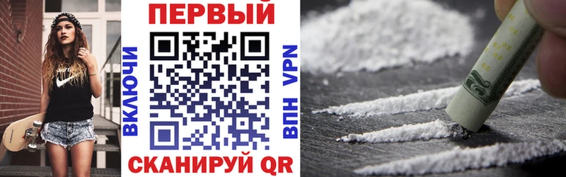 Купить закладки  Пестово  Amphetamine Premium 
