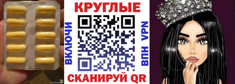 Экстази louis Vuitton  Купить  Пестово 