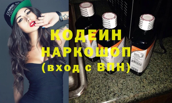 наркотики Верхнеуральск