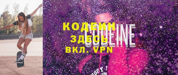 наркотики Верхнеуральск