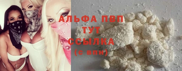 мескалин Верея