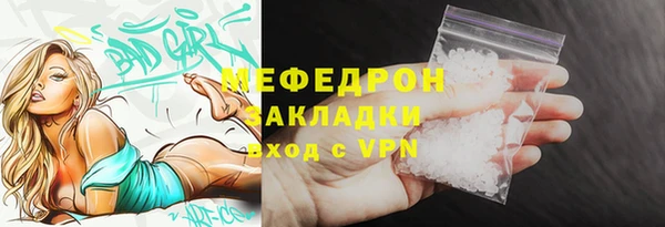 наркотики Верхнеуральск