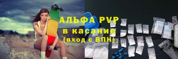 наркотики Верхнеуральск