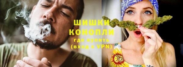 наркотики Верхнеуральск