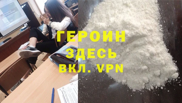 наркотики Верхнеуральск