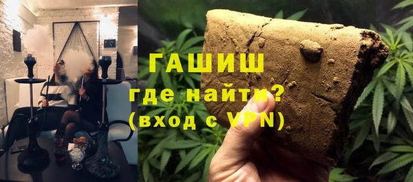 наркотики Верхнеуральск