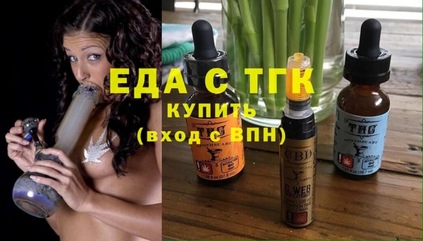 мескалин Верея