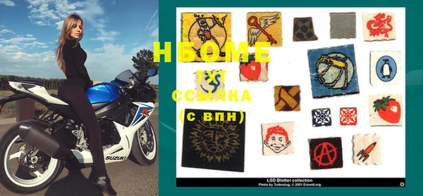 мескалин Верея
