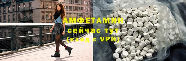 наркотики Верхнеуральск