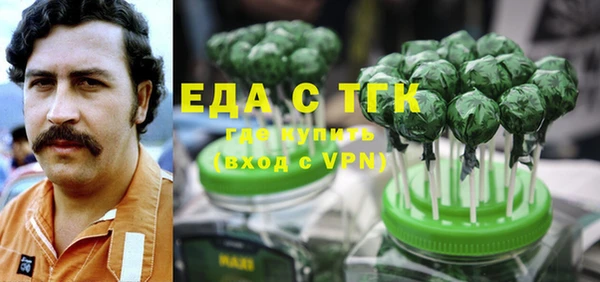 мескалин Верея