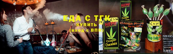наркотики Верхнеуральск