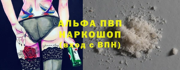 наркотики Верхнеуральск