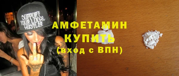 наркотики Верхнеуральск