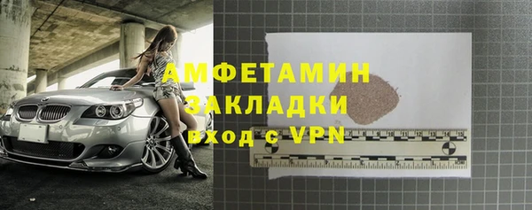 наркотики Верхнеуральск
