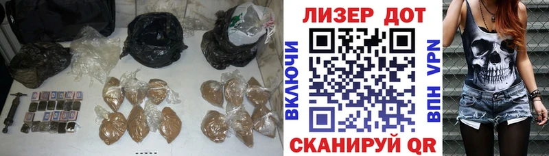 Купить где  Пестово  ЛСД экстази кислота 