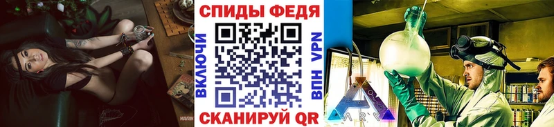 Первитин кристалл  Купить закладки  Пестово 